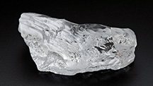 404.2 ct type IIa rough diamond from the Lulo mine in Angola used to fashion a 163.4 ct emerald-cut diamond.